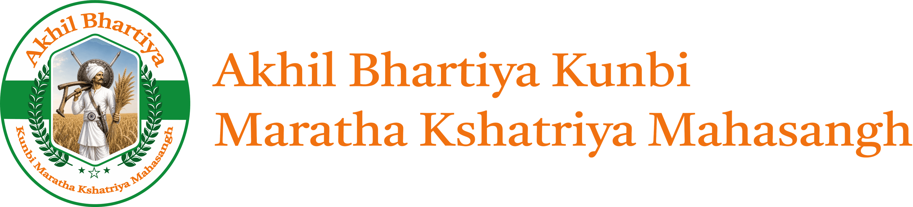 Akhil Bharati